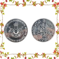 Kelantan Gold Trade (KGT) Silver Round/10 Dirham
Ag 999 Fine Silver | Kerajaan Negeri Kelantan | Enc