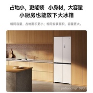 [100%authentic]Mijia Xiaomi439Cross-Opening Four-Door Household Refrigerator 60cmUltra-Thin Flat Embedded Bottom Front Heat Dissipation Surging Zhilian BCD-439WMBI