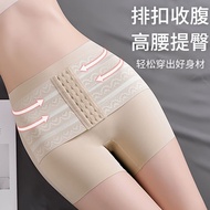 🔥Nice Body Pants Safety Pants Abdomen Pants Hip Pants Abdomen Hip-Hip-Hip-Hip-Hip-Hip-Hip-Hip-Liftin