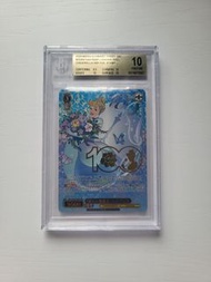 日版BGS 10 灰姑娘 CINDERELLA SSP DISNEY 100 WS