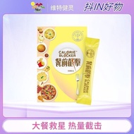 Vita Green/Vita Green Vita Green Vita Green/Vita Green/Box DCVita Green/Witte Jianling20251015