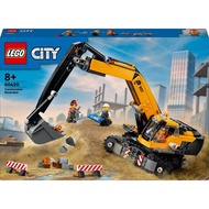 60420 LEGO City Yellow Construction Excavator