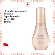 Shiseido Professional Sublimic Aqua Intensive Velvet Oil Damaged Hair 100ml - Makes Hair Soft and Mo