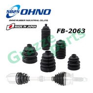 5825 OHNO CV Joint Drive Shaft Boot (Outer) Nissan Bluebird U12 Cefiro A32