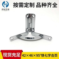 42*46*95°L-Shaped Iron Seven-Character Hinge Airplane Hinge Jewelry Box Accessories Seven-Character 