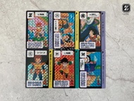 [日初]龍珠閃卡 本彈3  第3彈 1989年初版 萬變卡 carddass 悟飯 騎龍