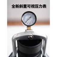 Small Household Italian espresso Press Rod Coffee Outdoor espresso Hand Press ROK Outdoor Coffee Mac