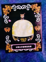 Anna Sui x Kuromi sanrio 立體公仔旋轉投影燈