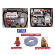 EUROX/OKAZAWA 2” WATER PUMP C/W 7.0HP ENGINE