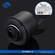 3.8 Speed Regulating Bykski 1 Duct Pump Core B-PMS5-X Meter Flow D5 Automatic B7EE