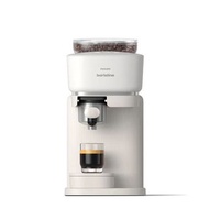 Philips Baristina 咖啡機白色
