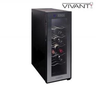 VIVANT - V12M (12瓶)經典系列紅酒櫃
