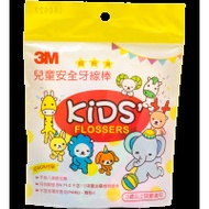 3M™ 兒童安全牙線棒(38支)散裝