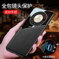 honor x9b 5g casing honor x9b casing honor 90 lite casing Suitable for Huawei honor X9b Phone Case h