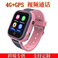 New A10Foreign Trade4G Children's Smart Watch LT21Waterproof GPS Multi-position Video Voice Call