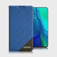 Xmart for OPPO RENO 10X 完美拼色磁扣皮套藍