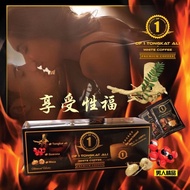 DF 1 Tongkat Ali White Coffee 男士咖啡 东革阿里白咖啡☕️ 天然草本精力咖啡