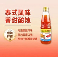 泰式甜辣醬835g炸雞烤肉蘸醬濃郁醬汁甜辣不膩甜辣鮮香