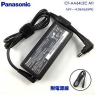 Panasonic 原廠 16V 4.06A 變壓器 65W 松下 國際牌 CF-AA64L2C M1 FZ-G1