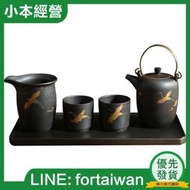 新中式家居樣板房茶室桌面擺件 家用陶瓷黑古銅功夫茶具 飛鶴茶壺