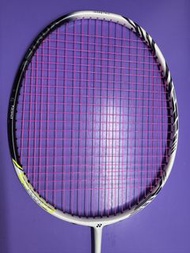 Yonex Astrox 99 Pro 2nd Gen White Tiger 白虎