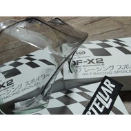 Arai helmet spoiler VZ RAM RX7X