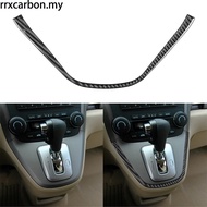 For Honda CRV 2007-2011 Carbon Fiber Gear Strip Car Covering Interior Decoration Accessories sticker