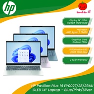 HP Pavilion Plus 14-EY0027AU/28AU/29AU Laptop - 14" WQXGA OLED 120Hz/2.8K/R7-7840U/16GB DDR5/512GB S