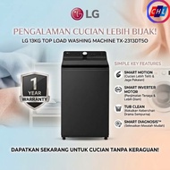 LG 13KG TOP LOAD WASHING MACHINE TX-2313DT5O WITH INTELLIGENT FABRIC CARE