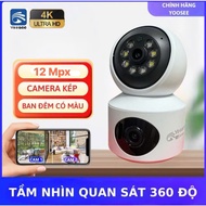 Yoosee Indoor Wifi Camera 2 Eyes View 2 Screens. 360 Degree Rotation, Color Night Vision, Supports 2
