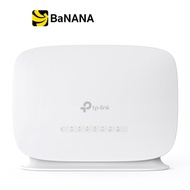 เราเตอร์ TP-Link Network MR105 300Mbps Wireless N 4G LTE Router by Banana IT