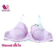 Wacoal Underwire Bra Model 2 Hooks size B80/36B