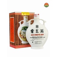 灵芝酒 HAI O LING ZHI MEDICATED LIQUOR 750ML