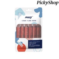 全城熱賣 - 【50支獨立包裝】便攜碘伏棉籤 一次性消毒棉棒 傷口專用消毒棉花棒