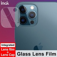 蘋果 Apple iPhone 12 Pro Max -  IMAK (2片裝) 高清 鏡頭貼 硬度玻璃纖維材質 保護膜 Lens Protective Film (2x Pcs)