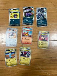 PTCG 繁體中文 SV9 對戰夥伴 所有SV9的白卡都有，可以查詢 5@1, 10@3  瓦斯彈 雙彈瓦斯 流氓熊貓 騎士蝸牛 鴨嘴火獸 甲殼龍 寶貝龍 赤面龍
