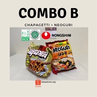 ✨COMBO B✨ HALAL CHAPAGURI CHAPAGETTI +NEOGURI
