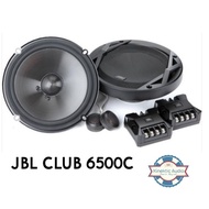 JBL Club 6500C - 6-1/2" component speaker system