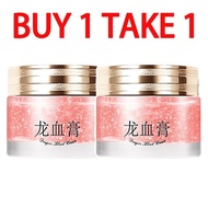 Retinol Cream Dragon Blood Cream Whitening Moisturizing Melasma Remover Ance Freckles