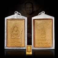 Hot-selling Thailand Amulet Genuine Monk King Temple Old Brand Somdej 2534 Sterling Silver Shell wit