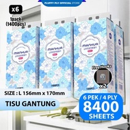 [L Size*6PACK]Fluffy Ply Tisu Gantung Tisu Muka Tebal 4 layers, Size L 156mmx170mm Thickened Natural
