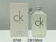 CK 白樽ONE香水100ml