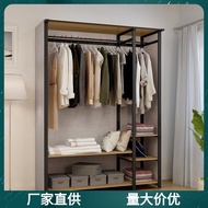 H-Y/ Simple Wardrobe Apartment Rental Home Economical Assembled Steel Frame Storage Simple Open Cloth Wardrobe Clothes。