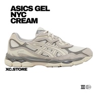 Discount in Limited Time 佳乐美纽约款“奶油色/牡蛎灰”UA PKV0 DX8H 7ZIZ VF2K 64f