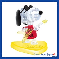 Beverly 36-Piece Crystal Puzzle Snoopy Joe Cool