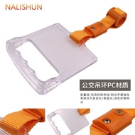 现货！公交车拉手公交车拉环把手BRT地铁大巴吊环广告拉手Bus handle, bus pull ring handle, BRT