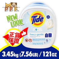 汰漬 - (299) Tide - Free & Gentle 洗衣膠囊優惠裝(152 粒) 3.45kg 121oz | 清潔用品 | #89026 (平行進口)