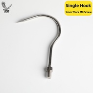BEAUTISKY | Adjustable Fishing Rod 6m