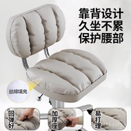 Bar Stool Adjustable Swivel Bar Stool Large Work Stool Hair Salon Special Home Use Backrest Swivel C