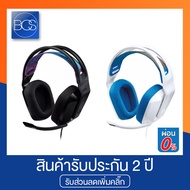 Logitech G335 Gaming Headphone หูฟังเกมมิ่ง - (BlackWhite)